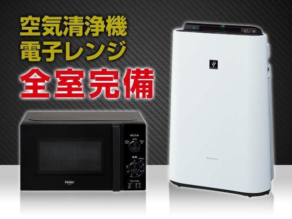 ホテルリブマックスbudget 千歳 2*